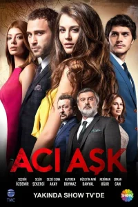 Горькая любовь турецкий сериал